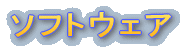 ЊTv