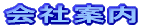 ZpI